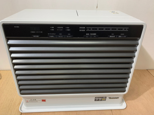 y828 ダイニチ 石油ファンヒーター FX-72R4 9.0L 2017年製 19～25畳 暖房器具 ブルーヒーター ストーブ Dainichi PayPay対応