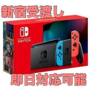 【新品未開封】Nintendo Switch 本体 ネオンレッド...