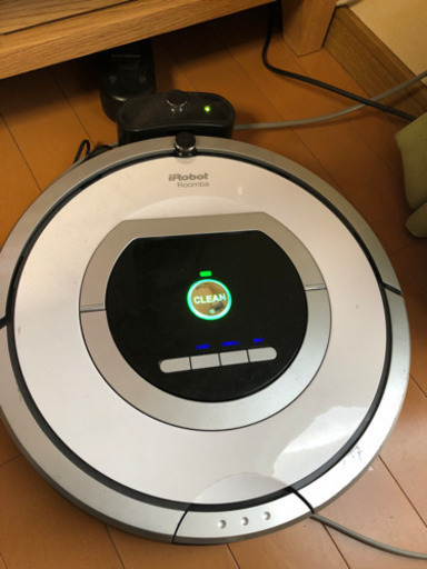 決まりました