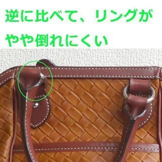 使用感少なめ★SOMES ソメス レザーハンドバッグ ブラウン 編み込み模様　革 やわらかい 茶色 カバン  ☆ PayPay(ペイペイ)決済可能 ☆ 札幌市 豊平区 平岸 アウトレットモノハウスの画像