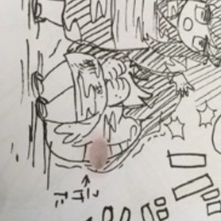 鬼滅の刃、色々まとめ売り、塗り絵、キーホルダー、マグネット、シールの画像