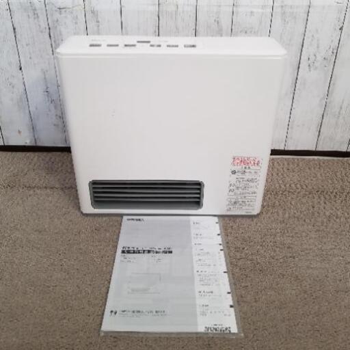 2018年製品　ガスファンヒーター　大阪ガス