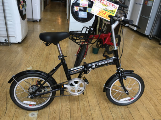 新品同様 CAPTAIN STAG 16インチ 折り畳み自転車 ミニベロ キャプテンスタッグ 極上 美品