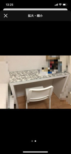 ikea ドレッサー　デスク　チェア