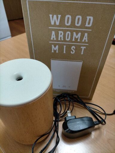 【売却済】BRUNO超音波式加湿器