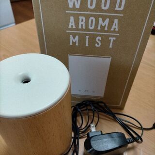 【売却済】BRUNO超音波式加湿器