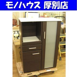 ミドルレンジボード 80×42×115cm ホワイト×ダークブラウン 木目調