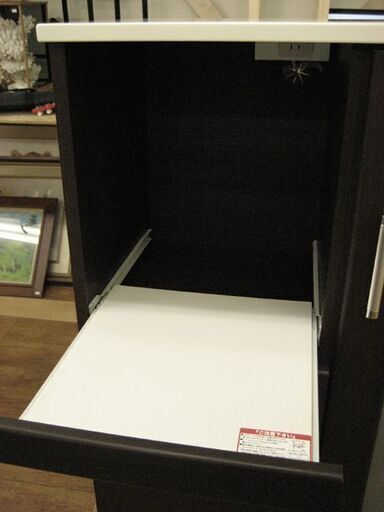 ミドルレンジボード 80×42×115cm ホワイト×ダークブラウン 木目調 キッチン 家具 収納 キッチンボード 食器棚 札幌 厚別