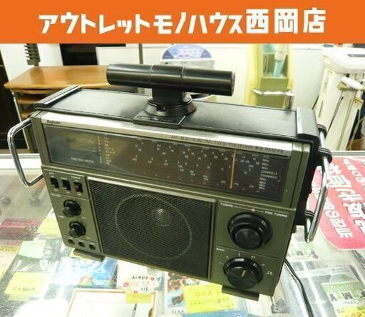 レトロ Rajisan/ラジサン  明電工業 MK-59 BCLラジオ 6バンド マルチバンドレシーバー 札幌市 西岡店