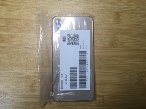 【新品未使用】iPhone Xs Gold 256GB SIMフリー