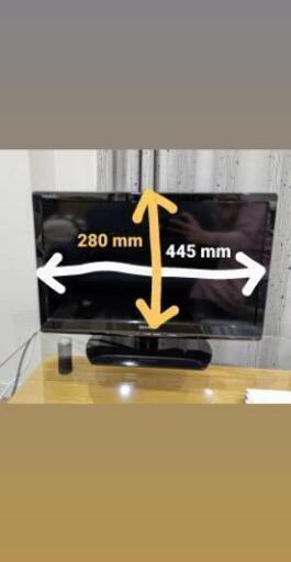 シャープAQUOS 液晶テレビ