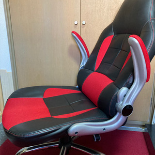 リクライニングチェア　無料