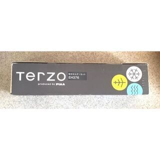 ★取引完了★TERZO EH376 取付ホルダーセット