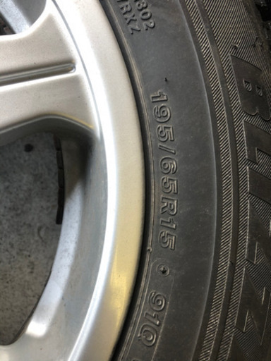 ブリヂストン VRX スタッドレス 15インチ 195/65R15 18年 1本16年