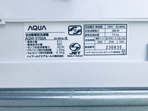 限界価格♬大特価！！大型冷蔵庫/洗濯機✨