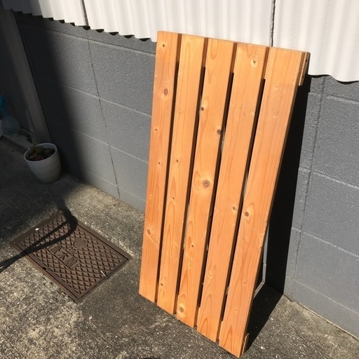 すのこ4枚の値段