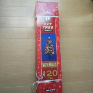 【値下げ】クリスマスツリー 120センチオーナメント付きの画像