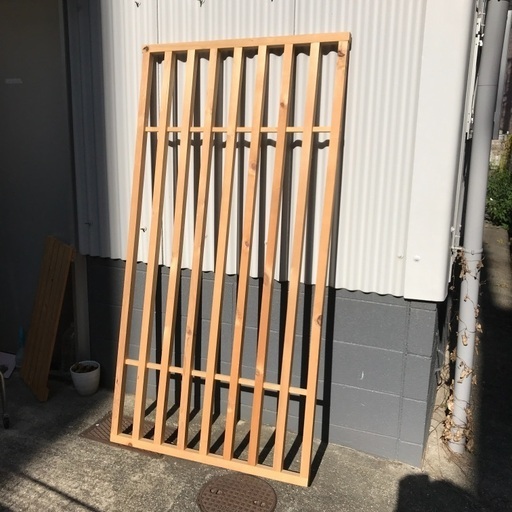 手作りこうしたて