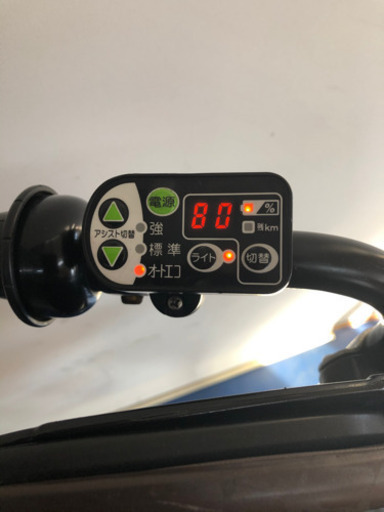 ヤマハ　パスキッス　26インチ 3人乗り 8.9ah デジタル　電動自転車　1207