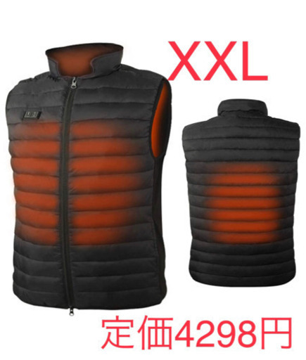 新品　人気商品　電熱ベスト　加熱ベスト