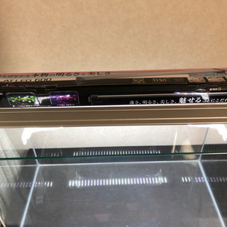 照明LED  水槽用の画像