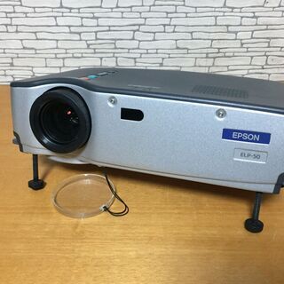 エプソン／EPSON プロジェクターELP-50 1000ルーメン