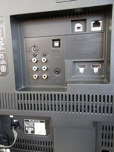 ☆三菱 32型 テレビ ブルーレイ＆HDD内蔵 500GB 2010年製 チューナー×2 オートターン LCD-32BHR400 リモ