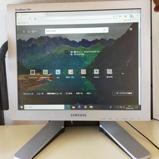 SAMSUNG 17型液晶モニター・あげます