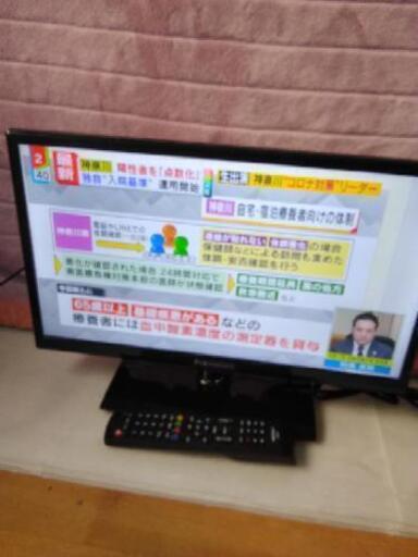 2018年製　液晶テレビ　リモコン付き