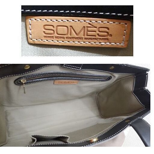 SOMES SADDLE ソメスサドル トートバッグ レザー×スエード ブラック×グレー 肩掛け可　革 黒 カバン  ☆ PayPay