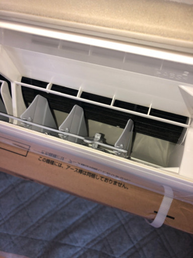 シャープ社製品【2014年製シャープAY-D22DX-W】展示試験の中古良品！家庭用ルームエアコンのご紹介です！