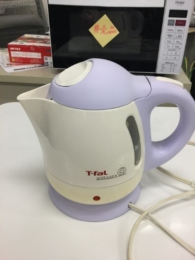 【うす紫❗️】電気ケトル T-fal ティファール