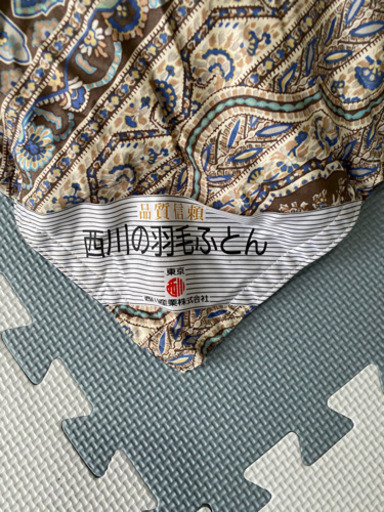 羽毛布団 