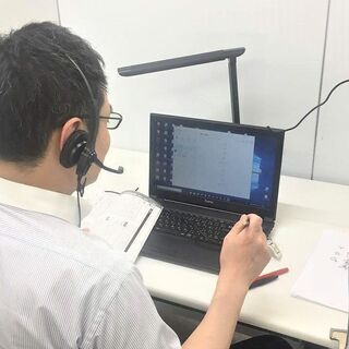 【公務員試験／数的処理】高時給3,500円～！