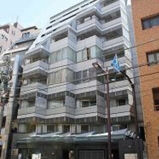 【公務員試験／数的処理】高時給3,500円～！の画像