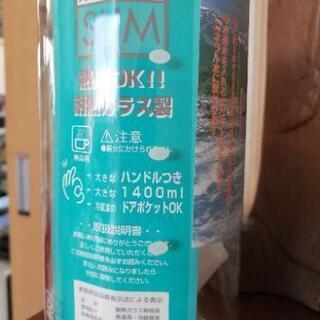青春の泉アルカリミネラル水!!➁の画像