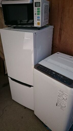 好評につき！！12月お買い得セット第一弾③！！ハイセンス　HR-D15A　150L　2ドア冷凍冷蔵庫 2018年製・パナソニック　NA-F70PB13　全自動洗濯機　7.0Kg ビッグウェーブ洗浄　2019年製 ・ヤマダ電機 YMW-S18B1　電子レンジ　2015年製　3点セット！！