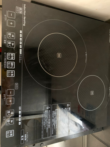 IH（現在取引中）
