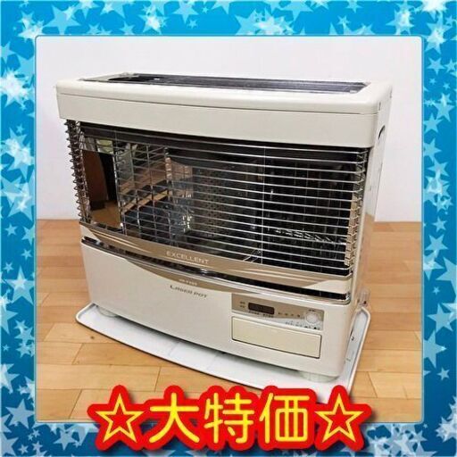 大特価 トヨトミ 煙突式石油ストーブ HR-FX65 2006年製