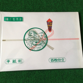 祝　のし紙⑥
