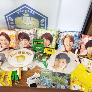 【まとめて！】関ジャニ∞  グッズ ファン必見 お宝あるかも！ ...