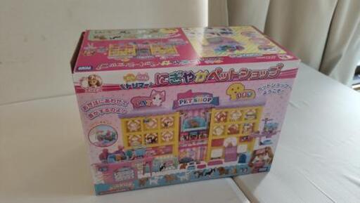 リカちゃん　にぎやかペットショップ　ほぼ新品