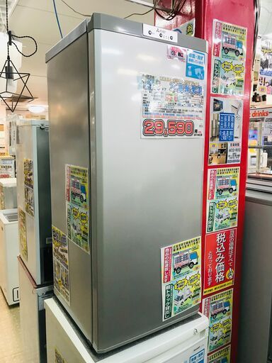 MITSUBISHI MF-U12B-S 121L ホームフリーザー 冷凍庫