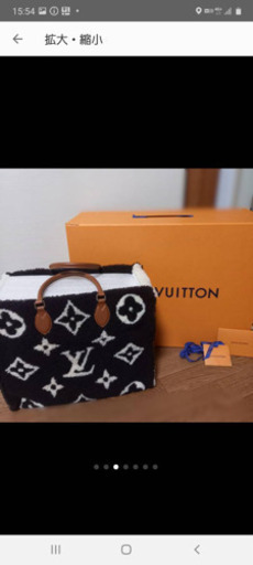 ルイヴィトン バッグ