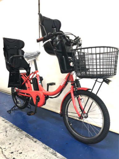ブリヂストン ビッケ2 20インチ 3人乗り 8.7ah 高年式　電動自転車