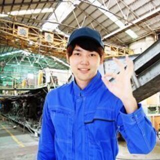 《派》富士市/結束バンドのカット･目視確認スタッフ【週払い制度利...