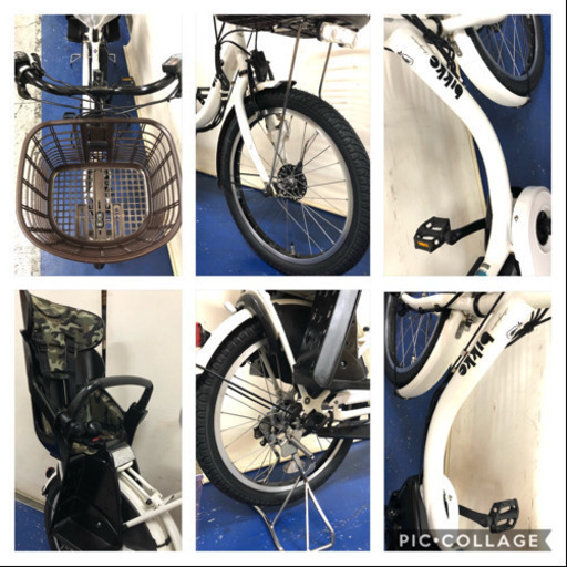 ブリヂストン ビッケ　20インチ 8.9ah デジタル　電動自転車　電動アシスト　1207