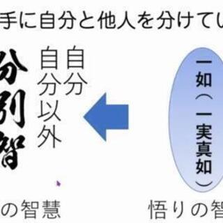 生きているということはあなたは絶対にひとりではないの画像