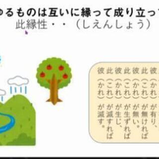 生きているということはあなたは絶対にひとりではないの画像