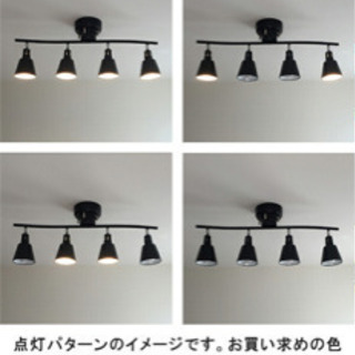 【新品未使用】天井用部屋照明